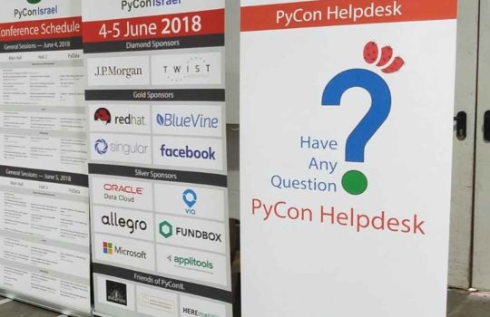 מתקן רול אפ2